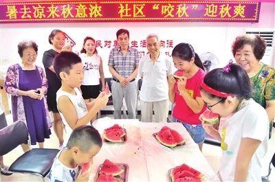 吃瓜社区活动,吃瓜社区年度盛宴活动精彩回顾  第2张